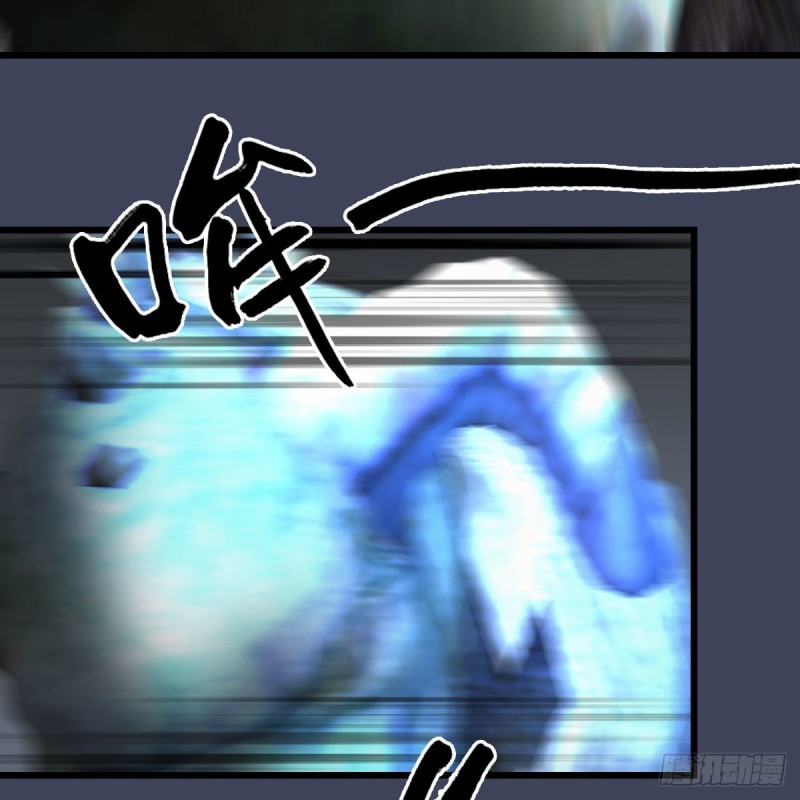 第387话：天肖龙38