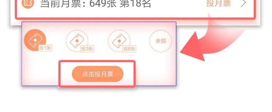 080 寻找小南66