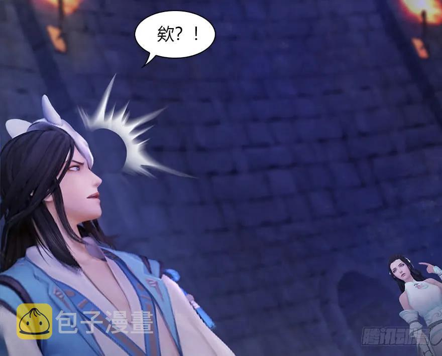 101 机关傀儡81