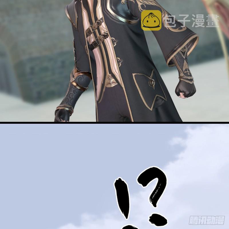 第310话：收服凌霄七子62