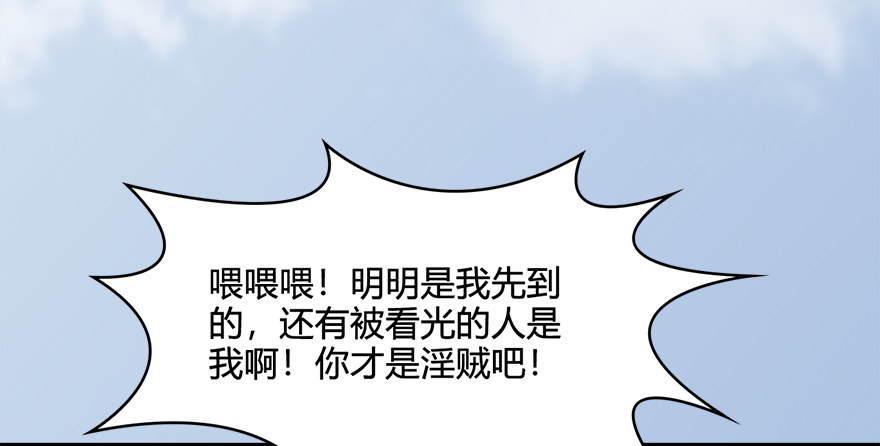 021.你认识沈燃？24