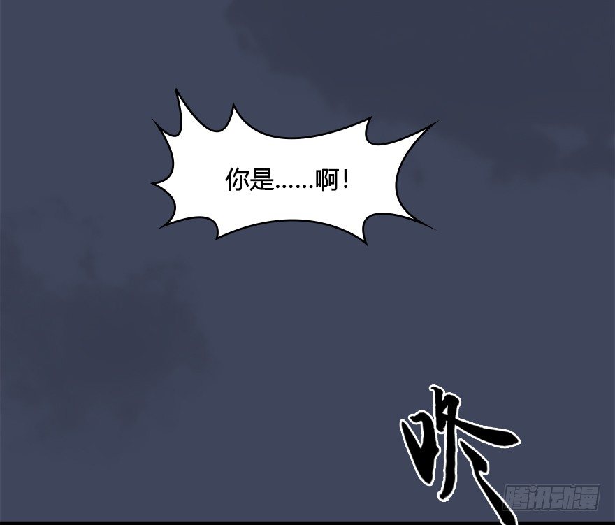 028. 常浩夜袭沈燃8