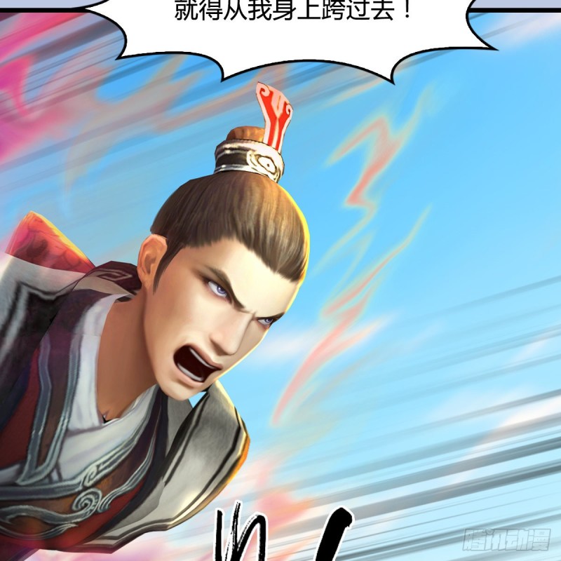 第339话：羣战37