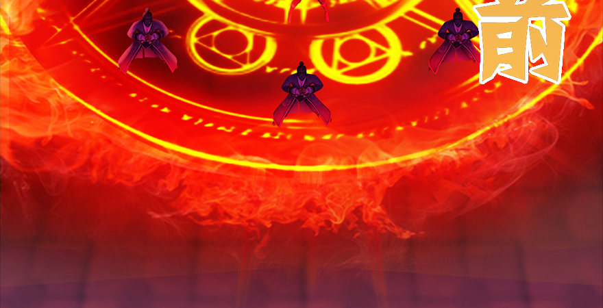 第177话：冬至雪VS李修竹18