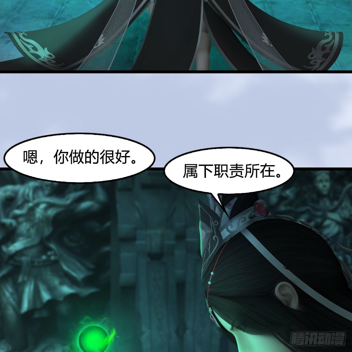 第563话：全员突破3