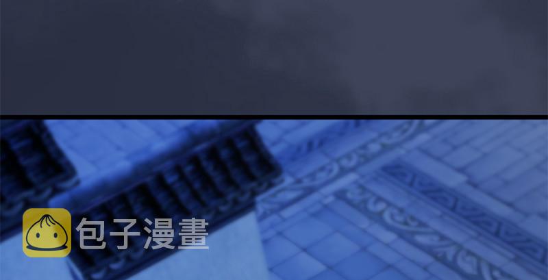 第244话：你想救他吗3