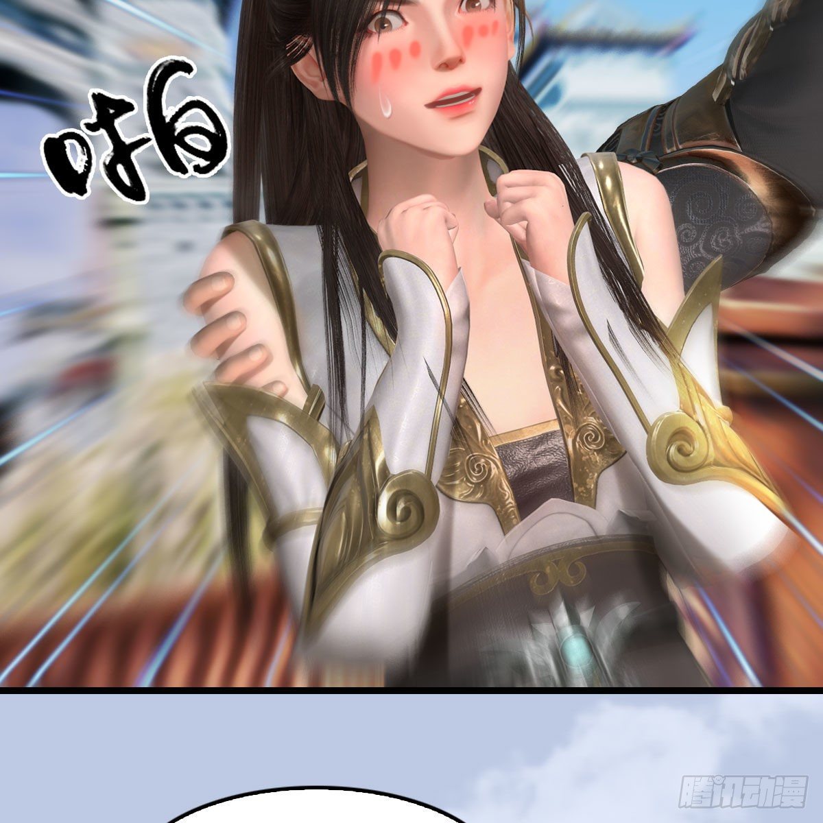 第589话：重返八方城21