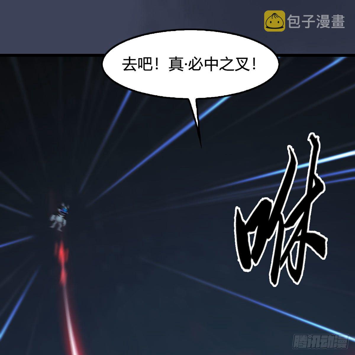 第555话：海族之战63