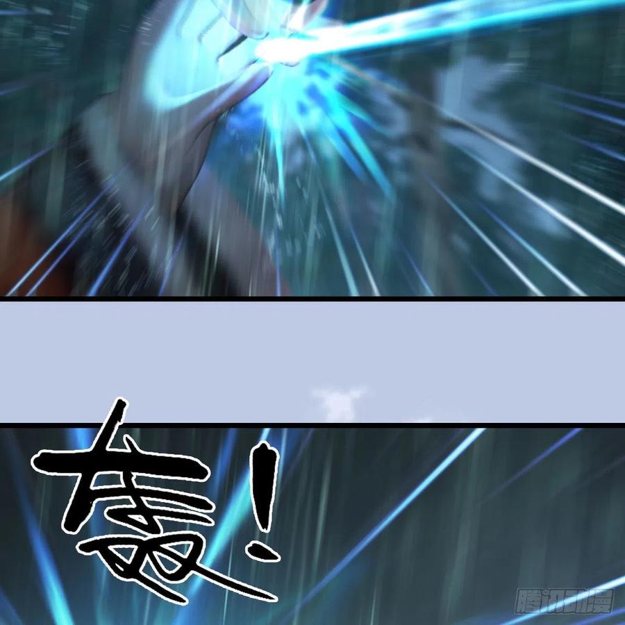 第419话：守阵人43