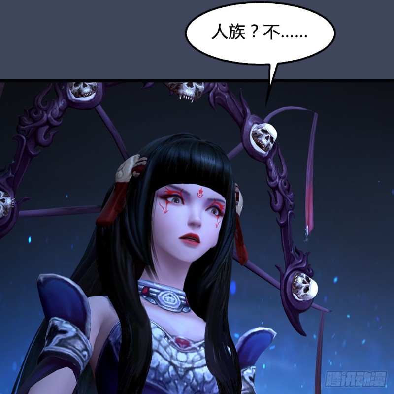 第398话：哪来的野女人26