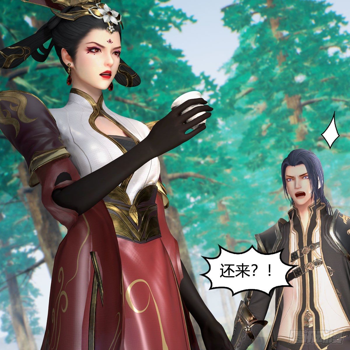 第567话：看我的小红花54
