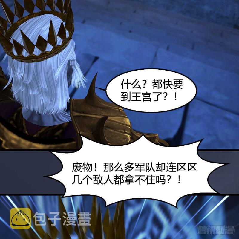 第375话：屍王27