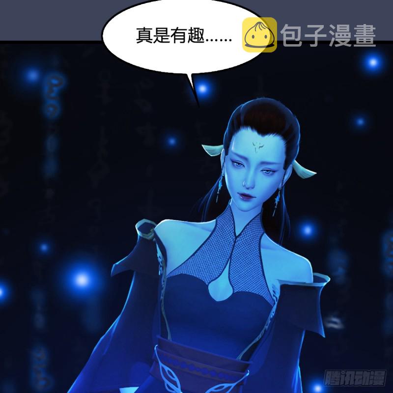 第271话：七星玄兽66