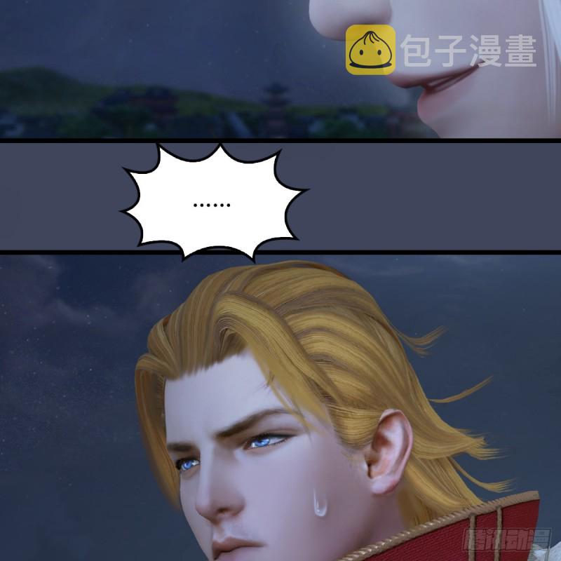 第349话：四圣齐聚21