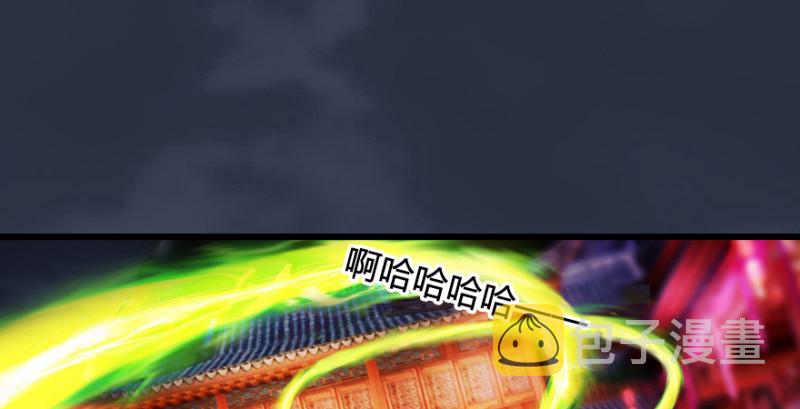 第196话：偶遇闭小月74