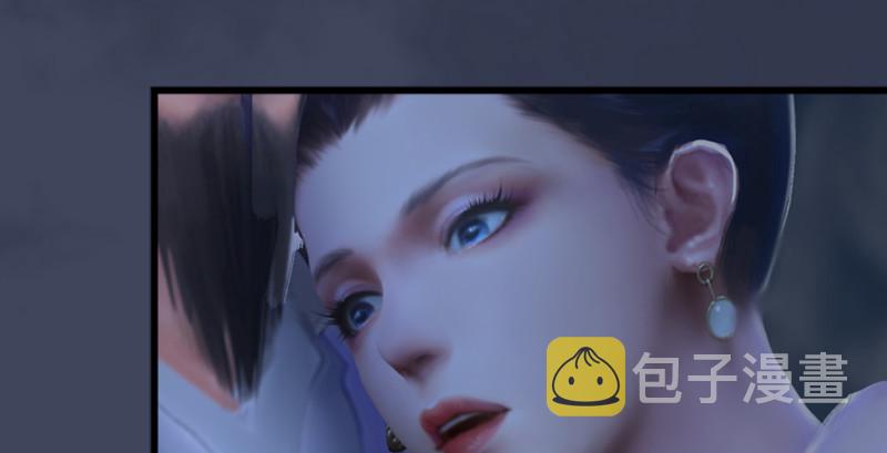 第235话：林景期VS任自在70