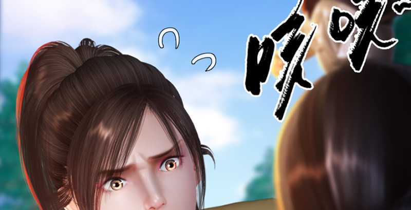 第186话：反噬101