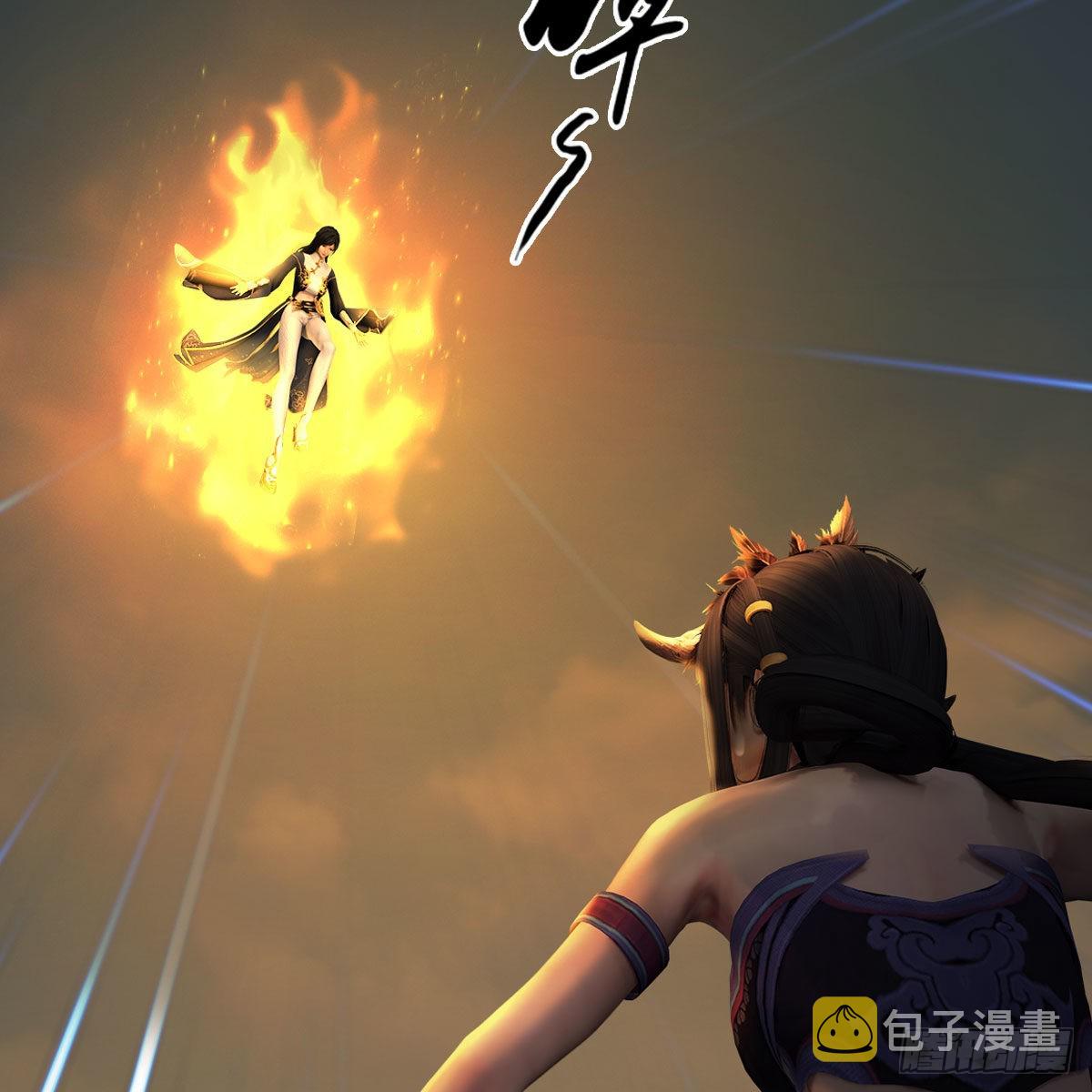 第632话：大帝模式6