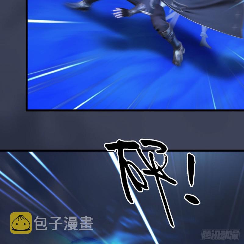 第368话：被上身的冬至雪7