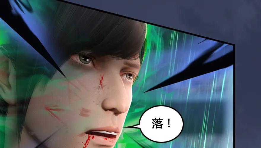 162 暴走（上）75
