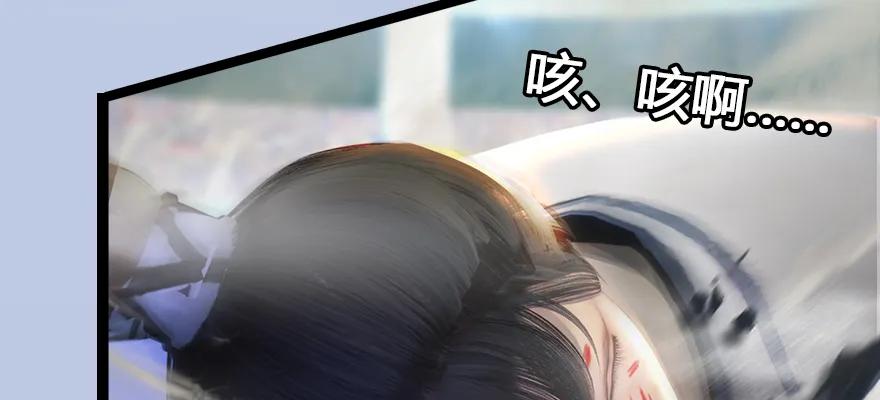 161 徐天成败北？98