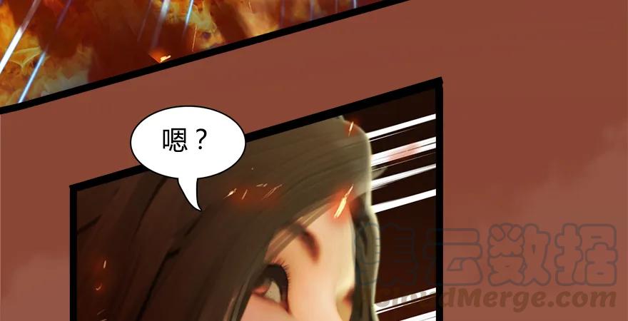 157 云宗大战（下）20