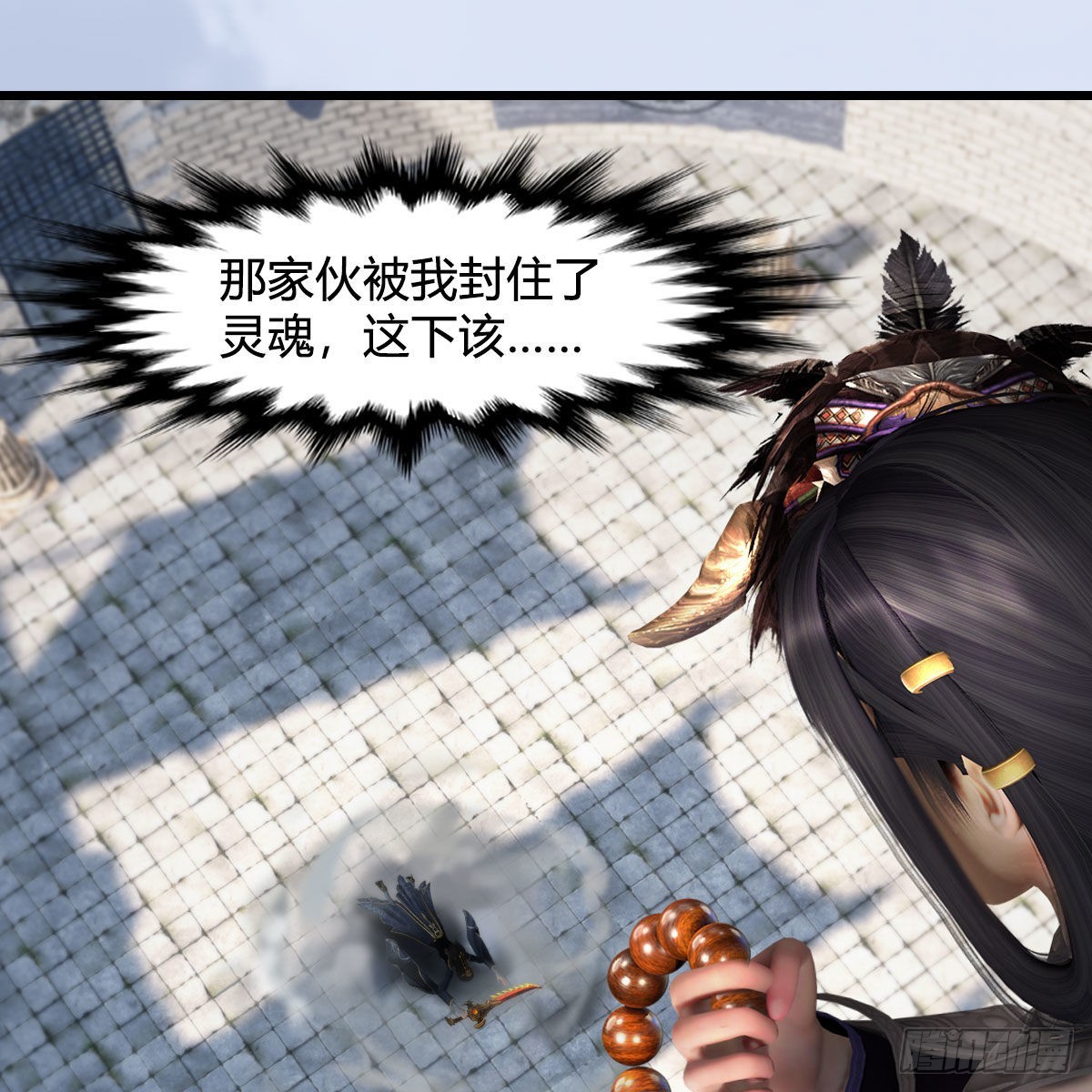 第631话：你叫楚越65