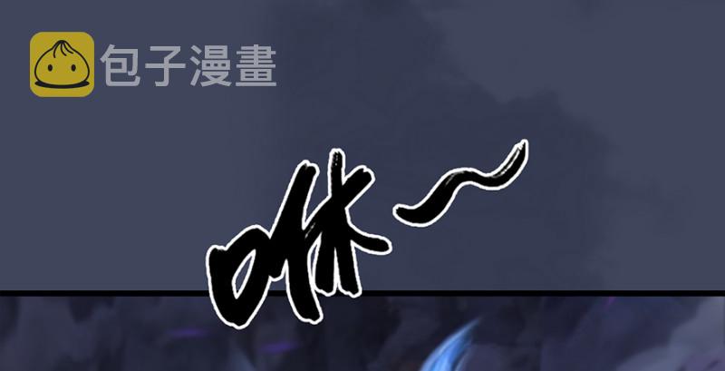 第223话：疯狂杀戮115