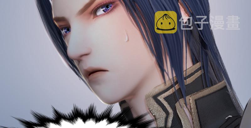 第247话：画中仙120