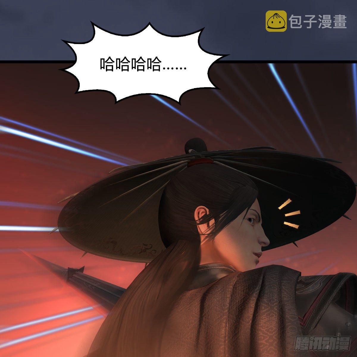 第505话：以一敌三54