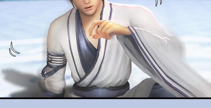 159 徐天成VS戚禄65