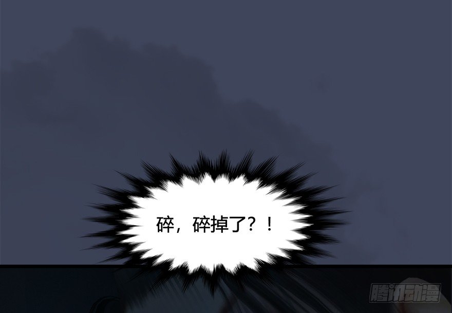031.涅盘‘重生’134