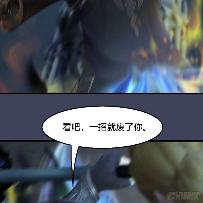 第437话：通幽续命48