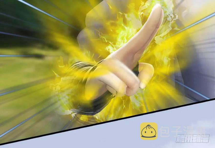 095 采花贼62