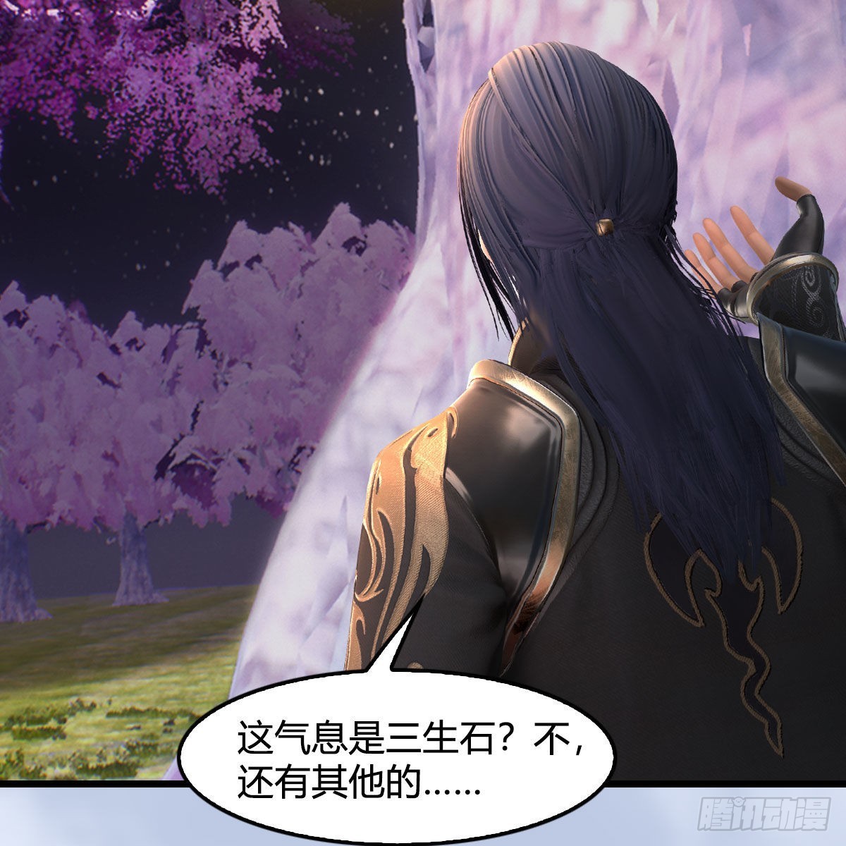 第645话：宝葫芦3
