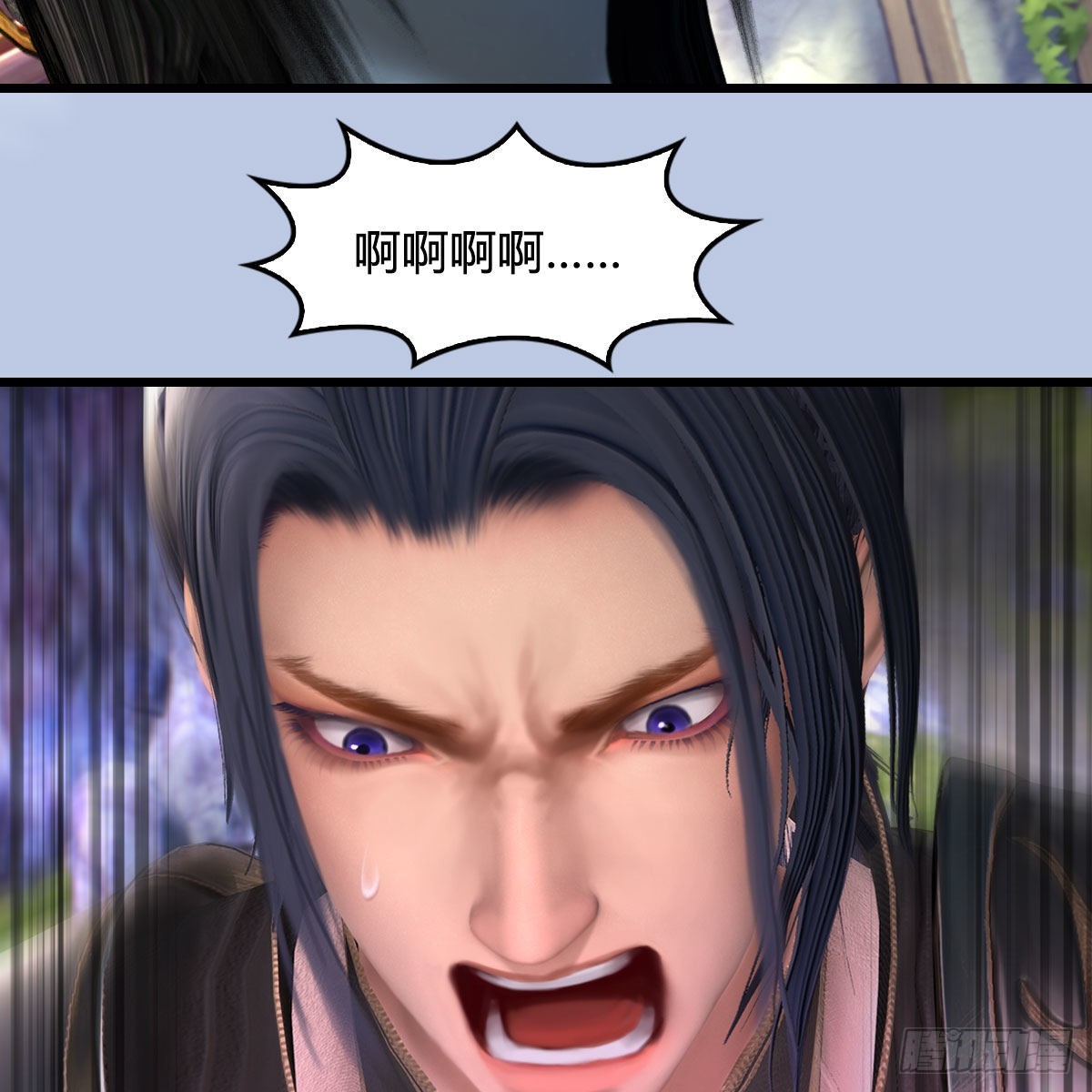 第635话：叫我凌无涯12