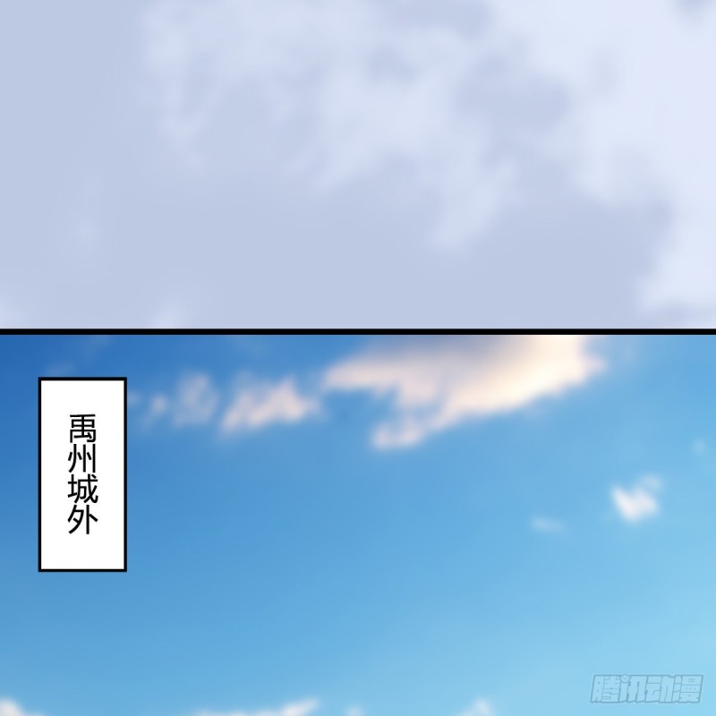 第 421话：风无忌闯营1