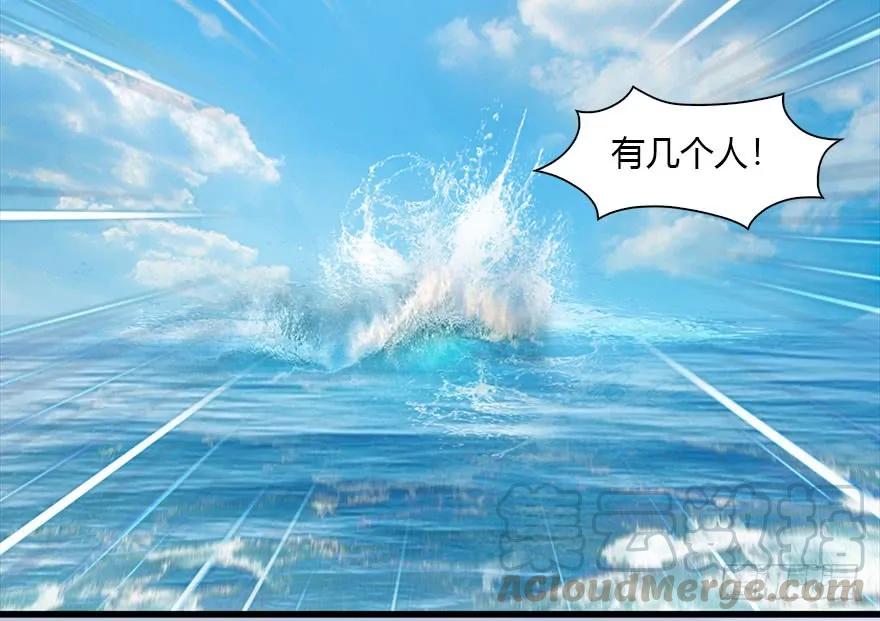 089 抵达百灵岛72