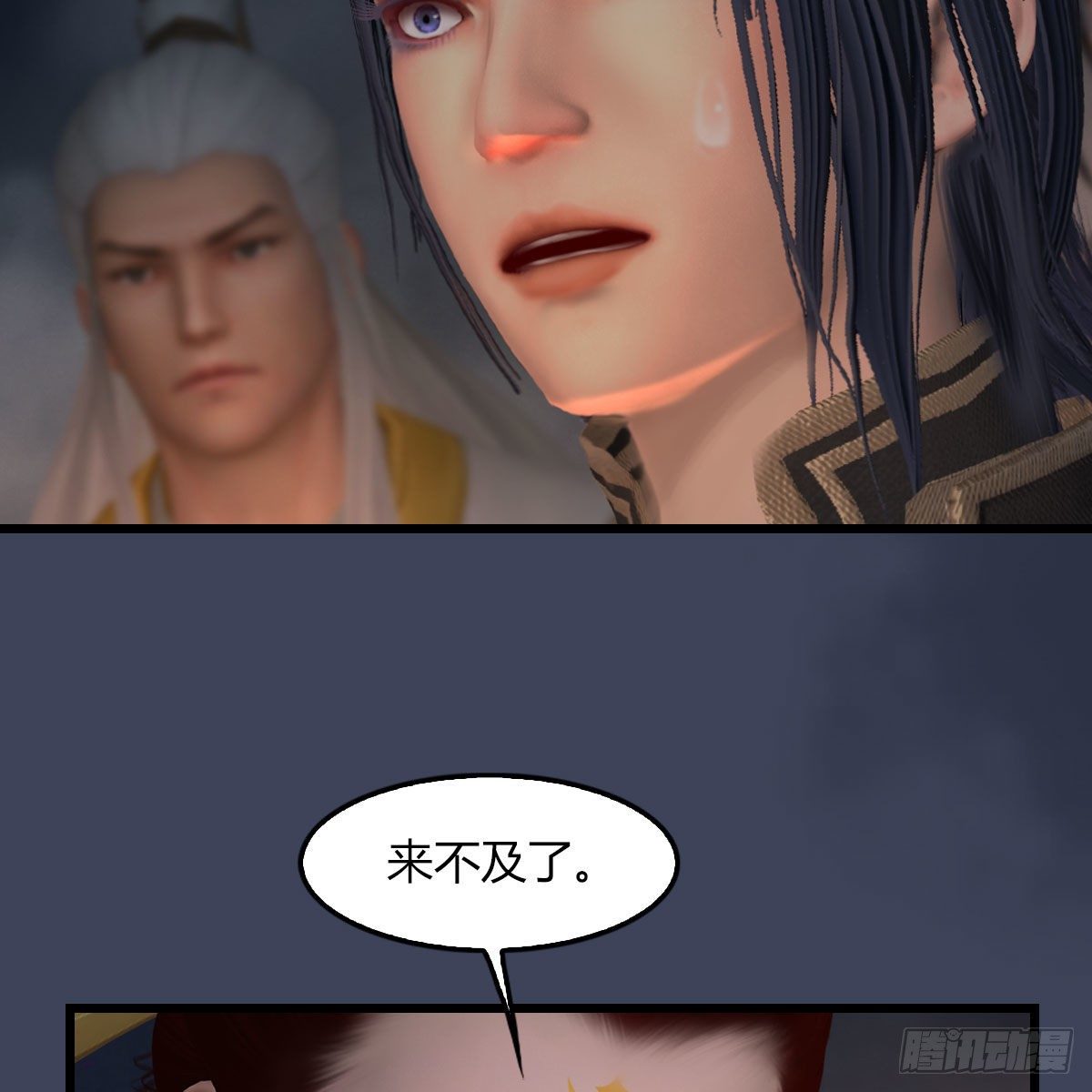 第475话：出世51