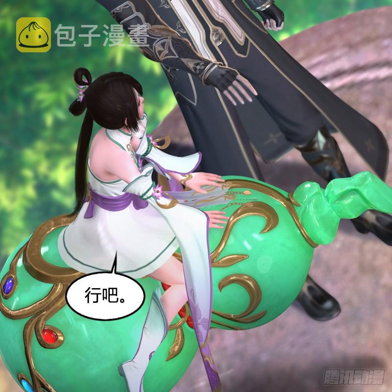 第280话：别装逼不废话55