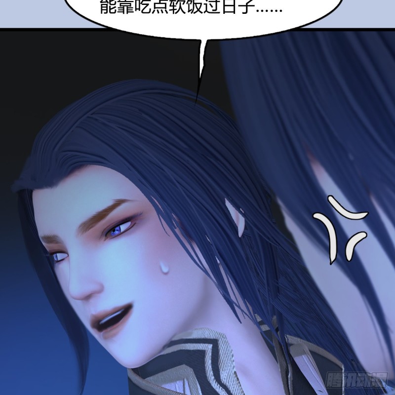 第441话：未来大妹夫30
