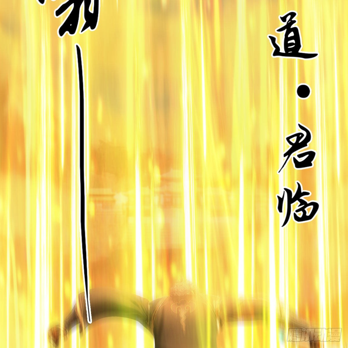 第652话：结盟之章69