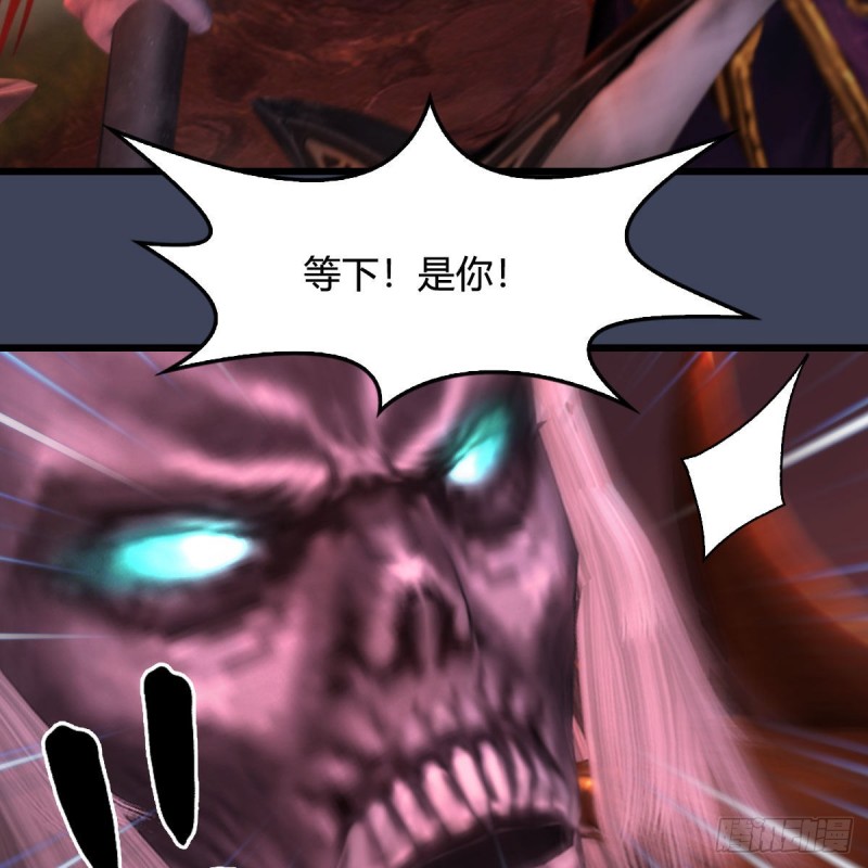 第387话：天肖龙58