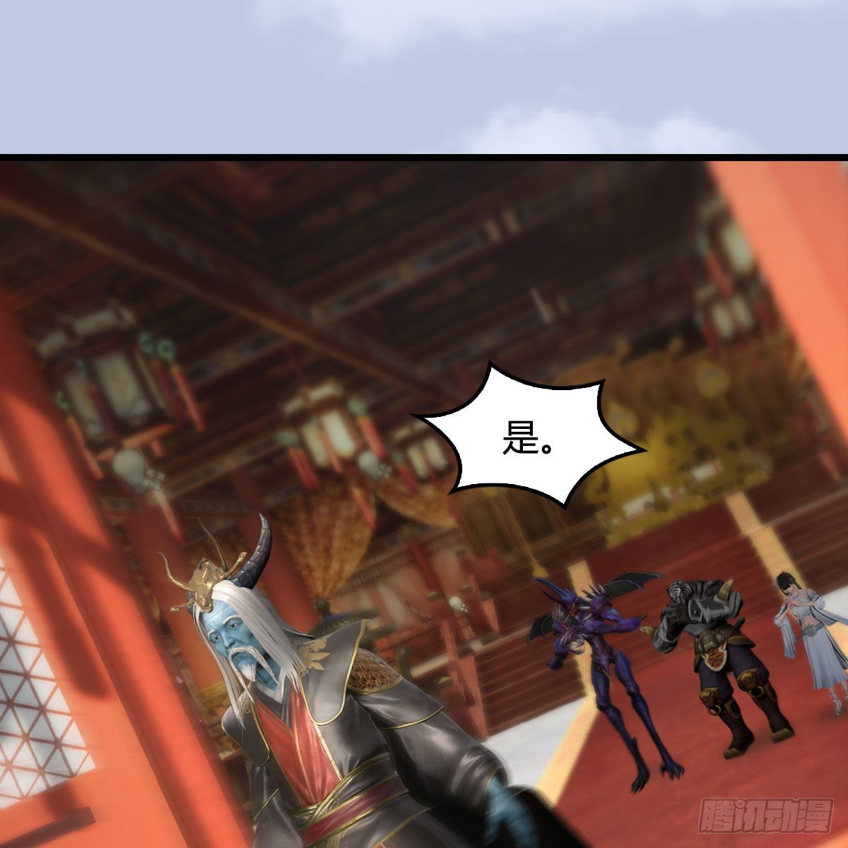 第564话：扶桑监狱20