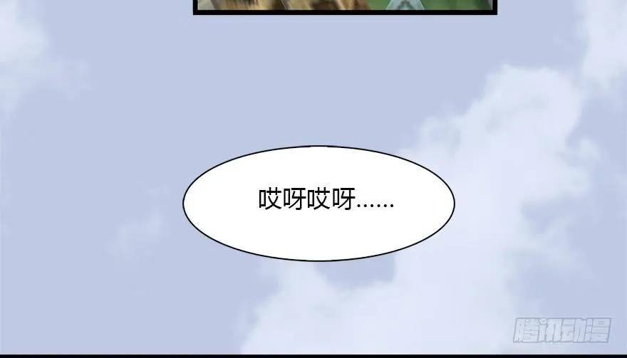 092 岁寒三友39