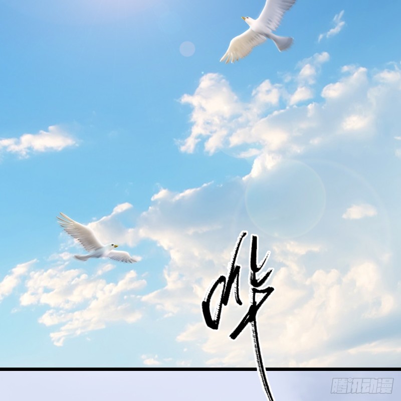 第263话：快活岛2
