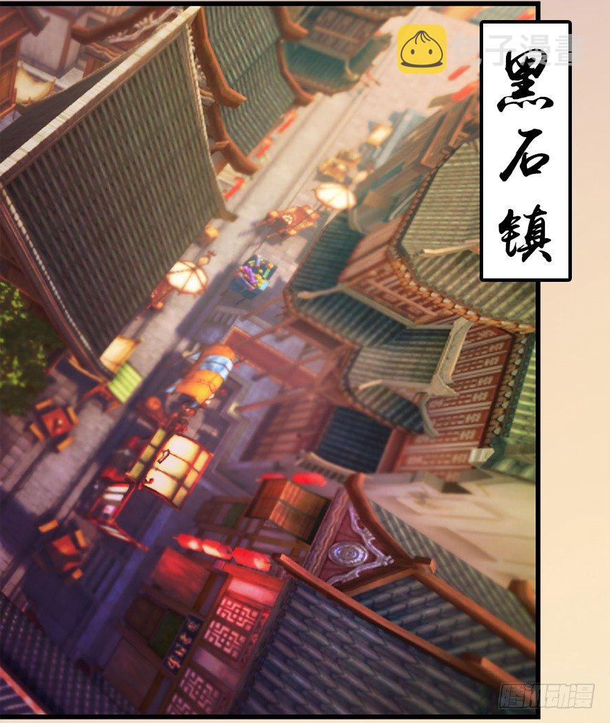001.第一个任务9