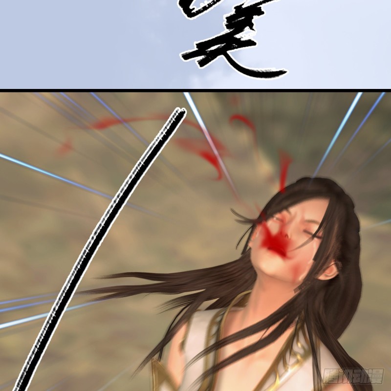 第337话：楚越之死？8