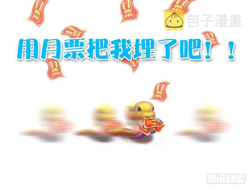 089 抵达百灵岛94