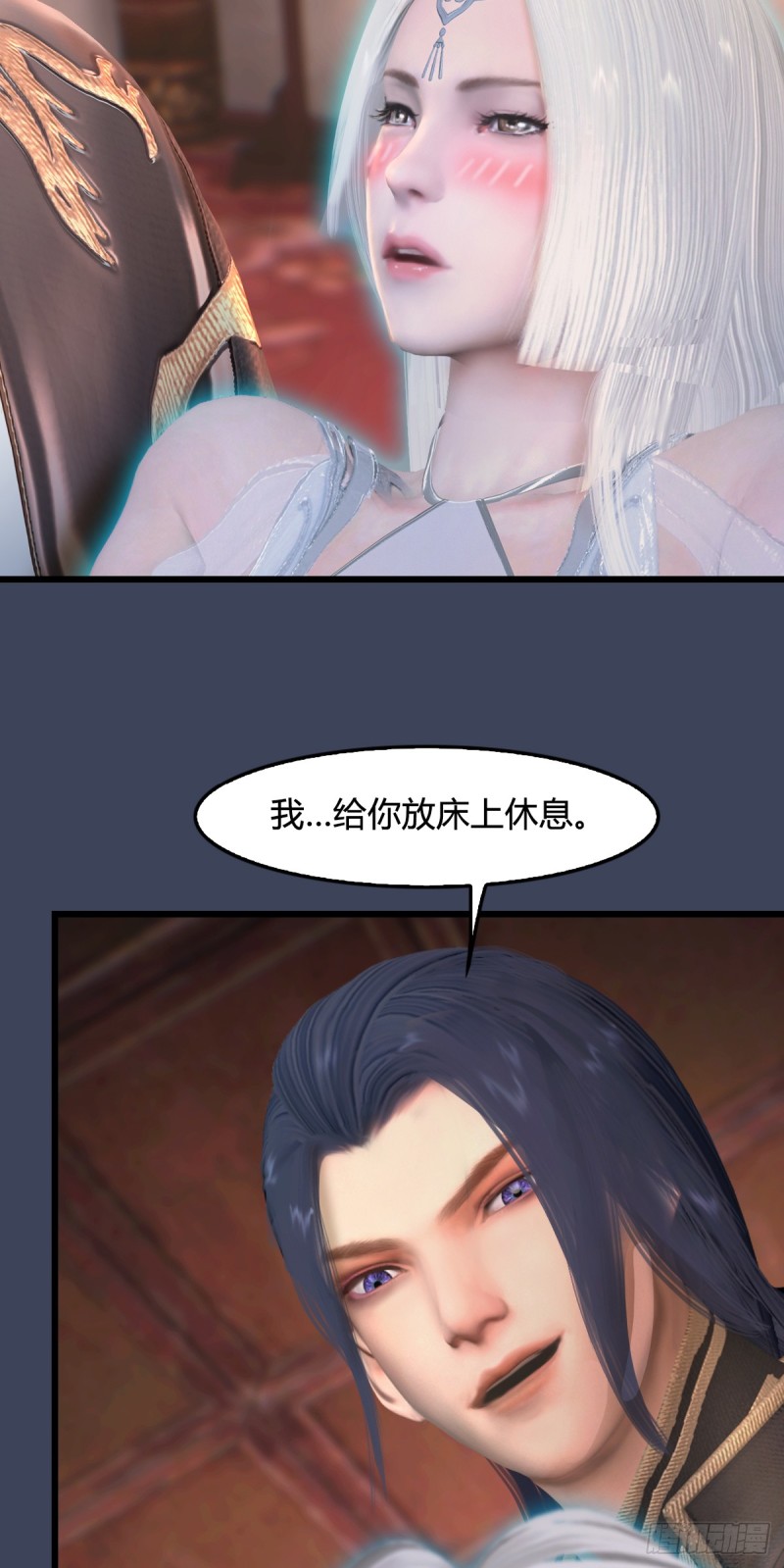 第275话：大叔，带我私奔吧37
